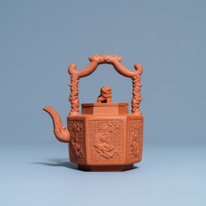 Une théière couverte en grès de Yixing, Chine, Kangxi — photo 2