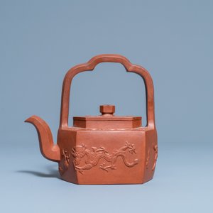 Une théière couverte en grès de Yixing, Chine, Kangxi — photo 2