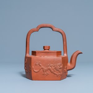 Une théière couverte en grès de Yixing, Chine, Kangxi — photo 4