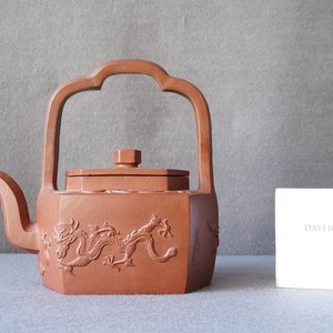 Une théière couverte en grès de Yixing, Chine, Kangxi — photo 8