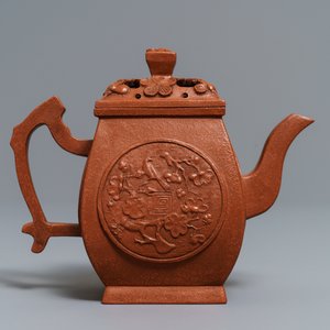 Une théière couverte en grès de Yixing, Chine, marque Jingxi Hua Feng Xiang Zhi, 18/19ème — photo 2
