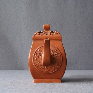 Une théière couverte en grès de Yixing, Chine, marque Jingxi Hua Feng Xiang Zhi, 18/19ème — photo 9