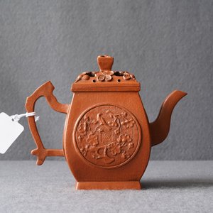 Une théière couverte en grès de Yixing, Chine, marque Jingxi Hua Feng Xiang Zhi, 18/19ème — photo 10