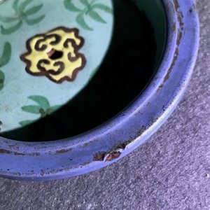 Une théière couverte en grès de Yixing émaillé, Chine, 19ème — photo 8