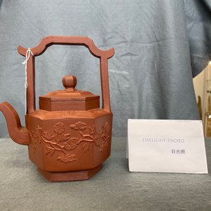 Une théière couverte en grès de Yixing, Kangxi — photo 8