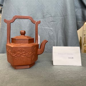 Une théière couverte en grès de Yixing, Kangxi — photo 9