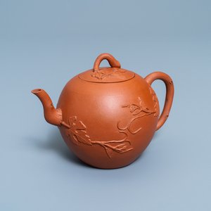 Une théière couverte en grès de Yixing, Kangxi — photo 1