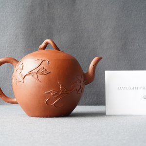 Une théière couverte en grès de Yixing, Kangxi — photo 9