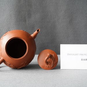 Une théière couverte en grès de Yixing, Kangxi — photo 10