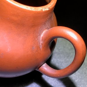 Une théière couverte en grès de Yixing, marque en relief et incisé, 18/19ème — photo 8