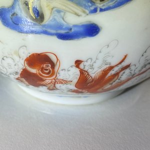 Une théière couverte en porcelaine de Chine à décor de carpes et d'une grue, Yongzheng — photo 14