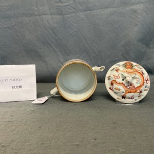 Une théière couverte en porcelaine de Chine famille rose à décor de dragons, 19ème — photo 21