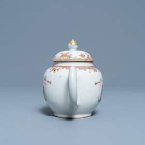 Une théière couverte en porcelaine de Chine famille rose à décor d'un monogramme, datée 1763, Qianlong — photo 3