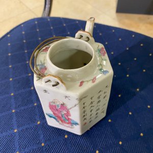 Une théière couverte en porcelaine de Chine famille rose à décor 'Wu Shuang Pu', 19ème — photo 15