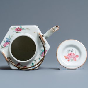 Une théière couverte en porcelaine de Chine famille rose à décor 'Wu Shuang Pu', 19ème — photo 6