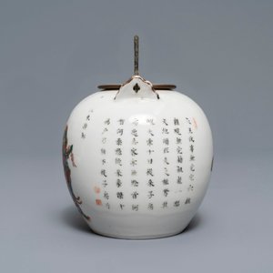 Une théière couverte en porcelaine de Chine famille rose à décor 'Wu Shuang Pu', marque de Daoguang, 19ème — photo 5