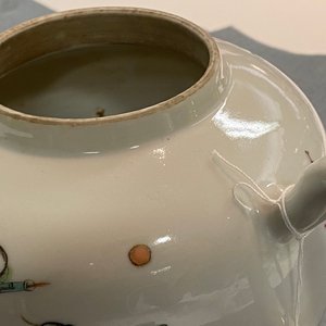 Une théière couverte en porcelaine de Chine famille rose, marque et époque de Guangxu — photo 12