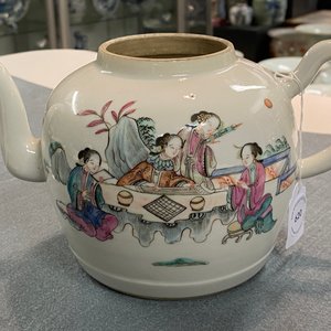 Une théière couverte en porcelaine de Chine famille rose, marque et époque de Guangxu — photo 10