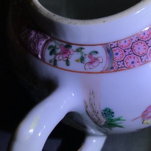 Une théière couverte en porcelaine de Chine famille rose, Yongzheng — photo 13