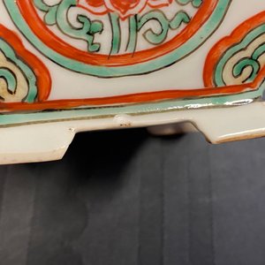Une théière couverte en porcelaine de Chine famille verte, Kangxi — photo 16