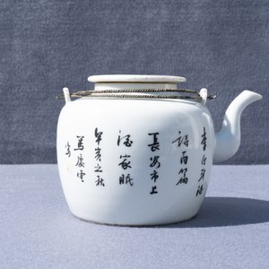 Une théière couverte en porcelaine de Chine qianjiang cai, 19/20ème — photo 9