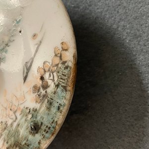 Une théière couverte en porcelaine de Chine qianjiang cai, 19/20ème — photo 14