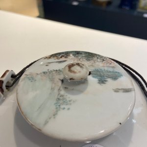 Une théière couverte en porcelaine de Chine qianjiang cai, 19/20ème — photo 9