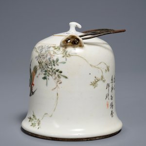 Une théière couverte en porcelaine de Chine qianjiang cai, 19/20ème — photo 4