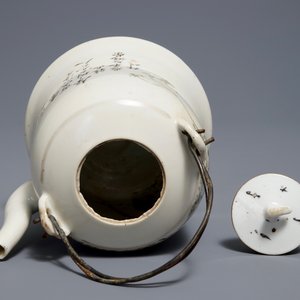 Une théière couverte en porcelaine de Chine qianjiang cai, 19/20ème — photo 5