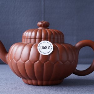 Une théière en forme de fleur en grès de Yixing, Chine, Kangxi — photo 20