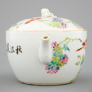 Une théière en porcelaine de Chine à décor qianjiang cai, 19/20ème — photo 4