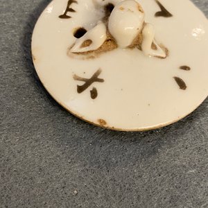 Une théière en porcelaine de Chine famille rose à décor 'Wu Shuang Pu', 19/20ème — photo 12