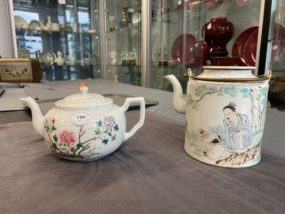 Une théière en porcelaine de Chine qianjiang cai signée Lin Jinshan 林謹善 et datée 1887 et une en famille rose, marque et époque de Guangxu — photo 7