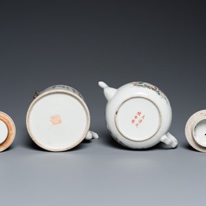 Une théière en porcelaine de Chine qianjiang cai signée Lin Jinshan 林謹善 et datée 1887 et une en famille rose, marque et époque de Guangxu — photo 7