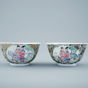 Une théière et 2 tasses en porcelaine de Chine famille rose, Yongzheng, 1723-1735 — photo 8