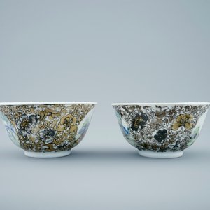 Une théière et 2 tasses en porcelaine de Chine famille rose, Yongzheng, 1723-1735 — photo 10
