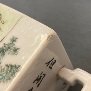 Une théière et deux pots couverts en porcelaine de Chine qianjiang cai, 19/20ème — photo 16