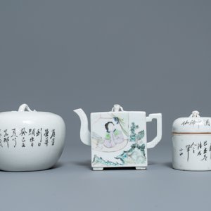 Une théière et deux pots couverts en porcelaine de Chine qianjiang cai, 19/20ème — photo 4