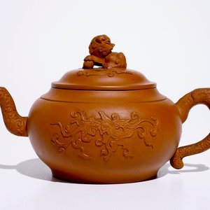 Une théière et son couvercle en grès de Yixing, Chine, Kangxi — photo 1