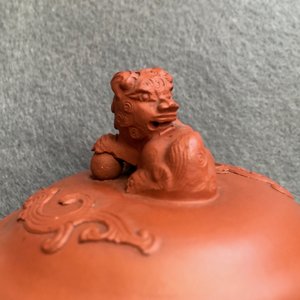 Une théière et son couvercle en grès de Yixing, Chine, Kangxi — photo 13
