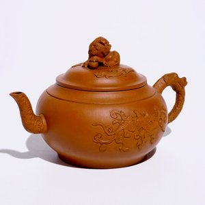 Une théière et son couvercle en grès de Yixing, Chine, Kangxi — photo 5