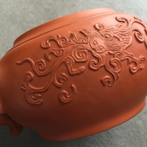 Une théière et son couvercle en grès de Yixing, Chine, Kangxi — photo 8