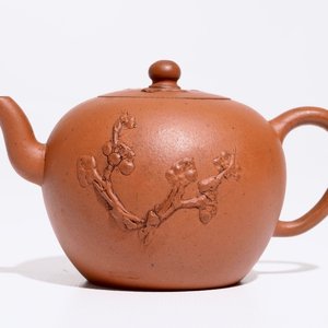 Une théière et son couvercle en grès de Yixing, Chine, Kangxi — photo 1