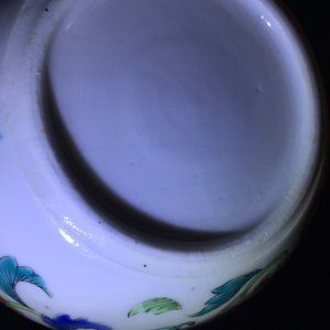 Une théière et son couvercle en porcelaine de Chine famille rose, Yongzheng/Qianlong — photo 4