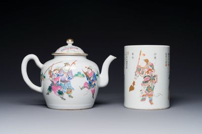 Une théière et un pot à pinceaux en porcelaine de Chine famille rose à décor 'Wu Shuang Pu', marque et époque de Daoguang — photo 2