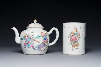 Une théière et un pot à pinceaux en porcelaine de Chine famille rose à décor 'Wu Shuang Pu', marque et époque de Daoguang — photo 3