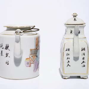 Une théière et un pot à vin en porcelaine de Chine qianjiang cai, 19/20ème — photo 5