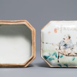 Une théière et une boîte couverte en porcelaine de Chine qianjiang cai, signées Ma Qingyun, 19/20ème — photo 12