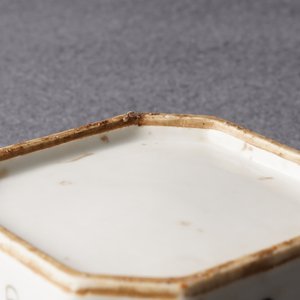 Une théière et une boîte couverte en porcelaine de Chine qianjiang cai, signées Ma Qingyun, 19/20ème — photo 20