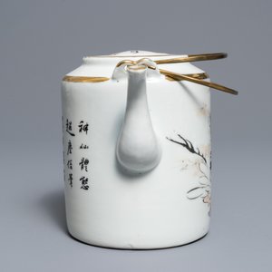 Une théière et une boîte couverte en porcelaine de Chine qianjiang cai, signées Ma Qingyun, 19/20ème — photo 5